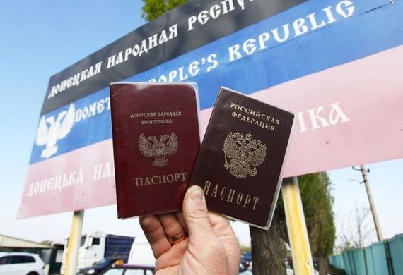 прописка в Глазове
